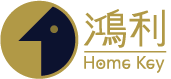 Home Key
