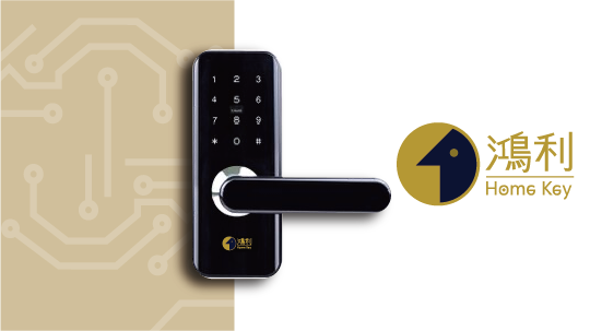 Home Key